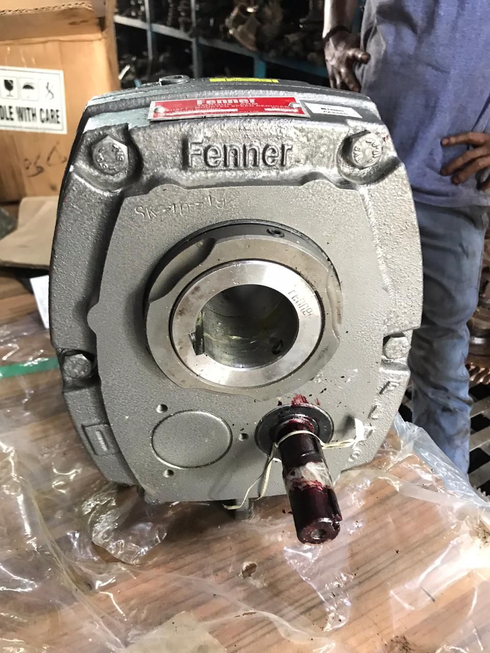 SMSR Gearbox